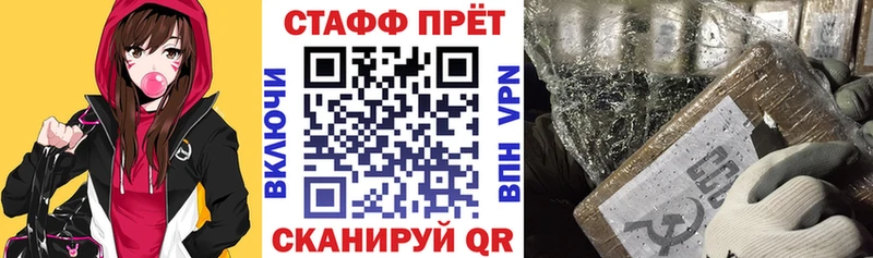 Купить наркоту Билибино Кокаин  МЕТАМФЕТАМИН  ГАШ  Бошки Шишки  Меф  Альфа ПВП  Амфетамин 