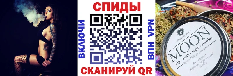 Бутират бутик  продажа наркотиков  Билибино 