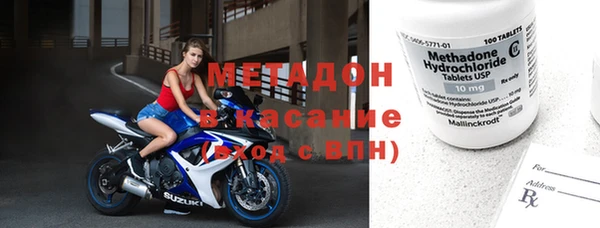 дурь Михайловск