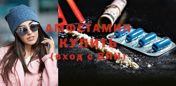 кокаин перу Армянск