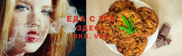spice Арсеньев