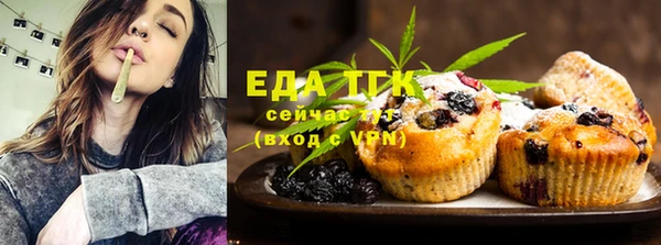 марихуана Алексеевка