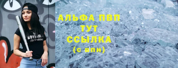 кокаин перу Армянск