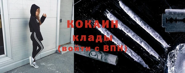спайс Михайловка