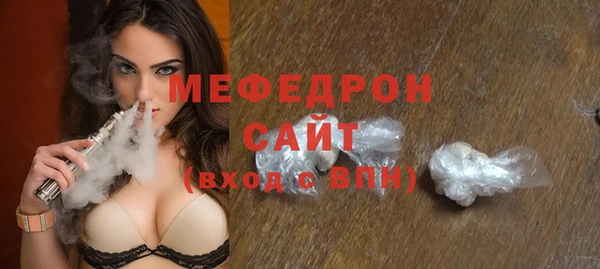 a pvp Михайлов