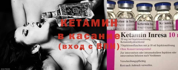 кокаин перу Армянск