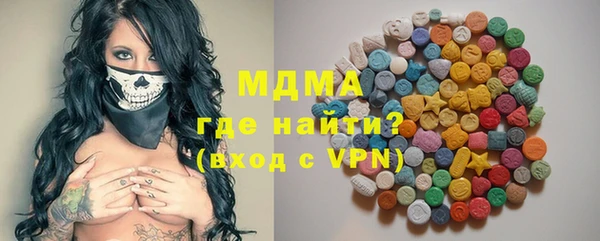 spice Арсеньев