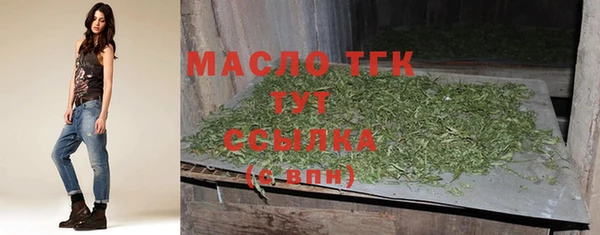 spice Арсеньев