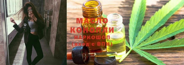 кокаин перу Армянск