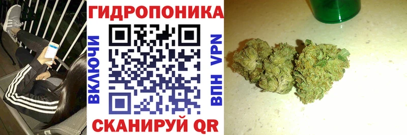 Каннабис VHQ  Билибино 